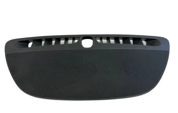 Side speaker trim/cover