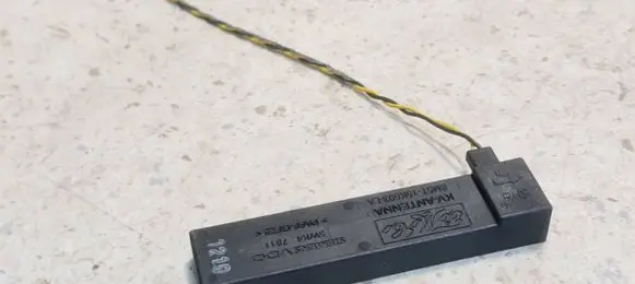 Aerial antenna amplifier