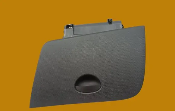 Seat Leon (1P) Glove box
