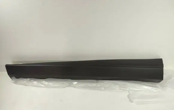Nissan X-Trail T33 Front door trim (molding) 808716RA0A