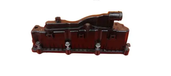 Land Rover Discovery Sport Rocker cam cover G4D36J014BD 204DTD