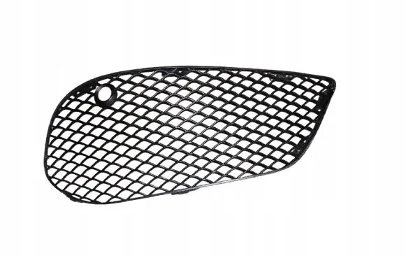 Mercedes-Benz C W205 Front bumper lower grill A2058851574