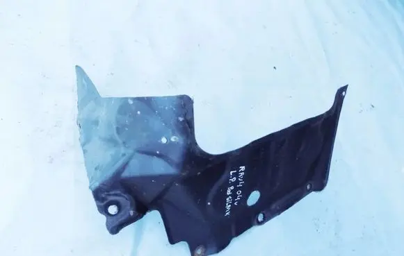 Toyota RAV 4 (XA20) Heat shield in engine bay 