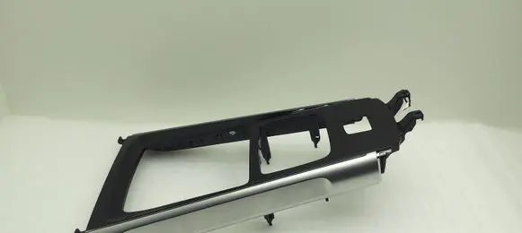 Mercedes-Benz GLB x247 Other center console (tunnel) element A2476809406 200014270