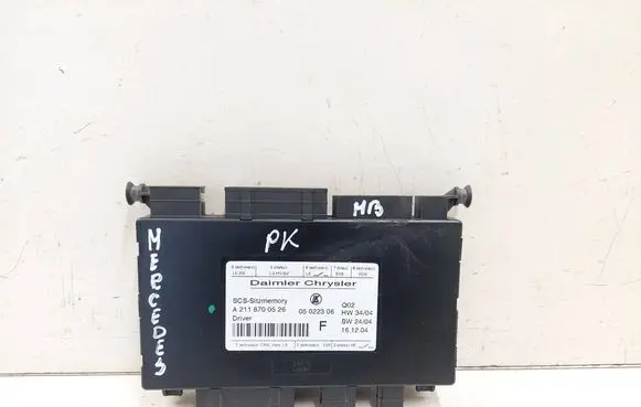 Seat control module
