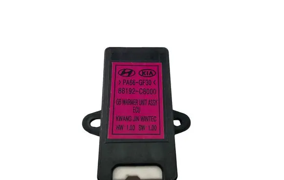 Hyundai i20 (GB IB) Other control units/modules 88192C8000