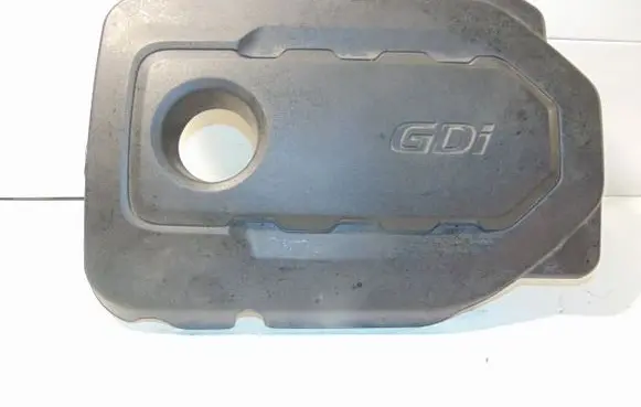 KIA Optima Engine cover (trim) 292402GGB0