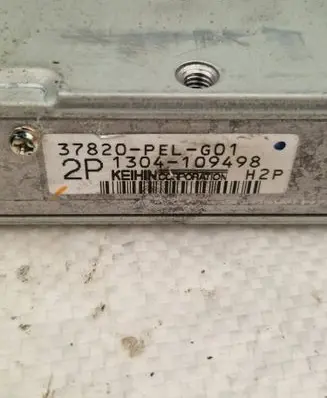 Engine control unit/module