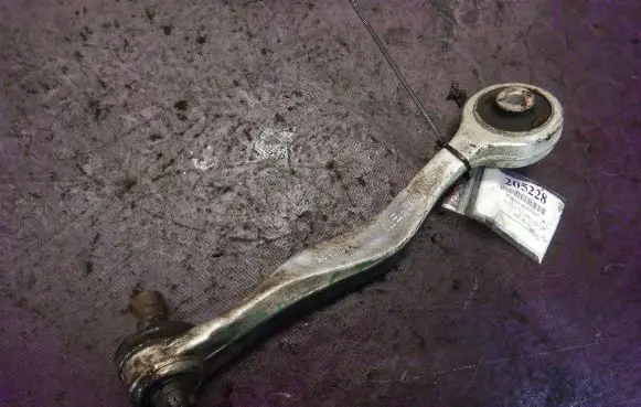 Front control arm