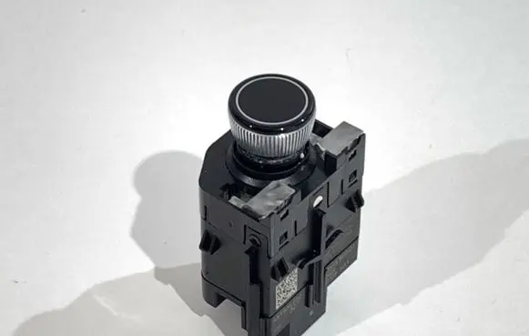 Audi A8 S8 D5 Other switches/knobs/shifts 4N1919600