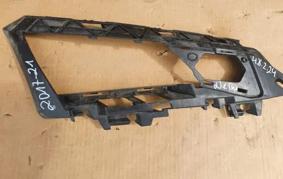 Skoda Kodiaq Front bumper support beam 565807056