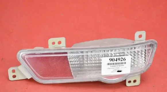 Chevrolet Cruze Rear/tail lights 95244261