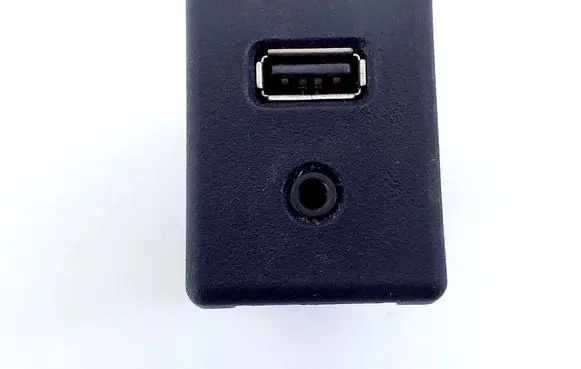 Opel Zafira C AUX in-socket connector 20868798