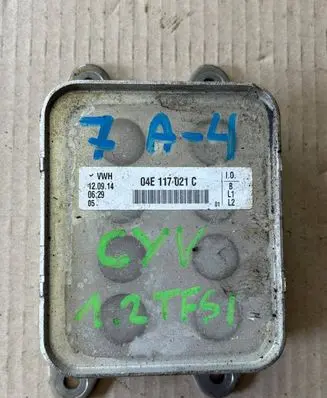 Audi A3 S3 8V Engine oil radiator 04E117021C