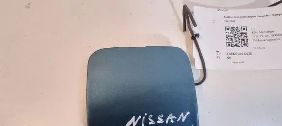 Nissan Almera N16 Rear bumper row hook cap/cover 85071BN700