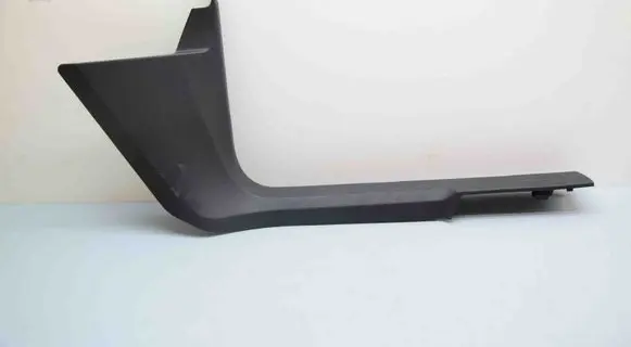 Volkswagen Caddy Front sill trim cover 2K8863484A