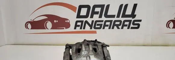 Lexus RX 330 - 350 - 400H Front brake caliper 4533