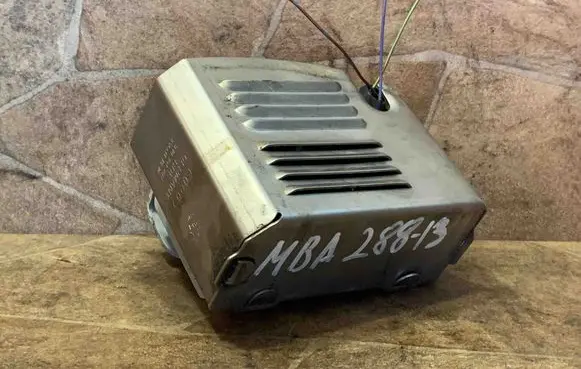 Audi TT TTS Mk2 Alarm system siren 8J0951287