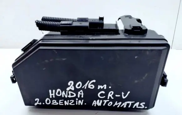 Honda CR-V Fuse box set T0AA011A0