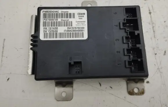 Seat control module