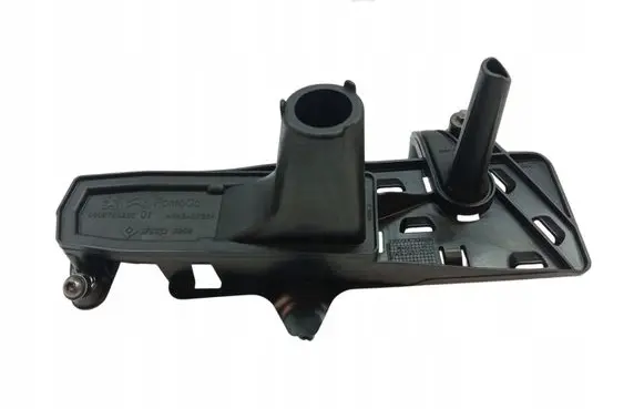 Citroen C3 Oil pump 9808725280