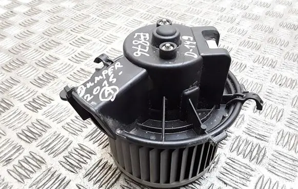 Citroen Jumper Heater fan/blower 5e1630100
