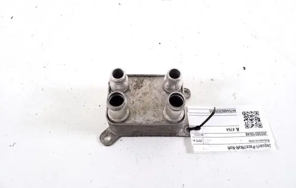 Jaguar I-Pace Optional radiator J9D38D106AB