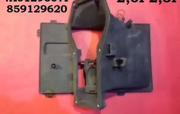 Audi 100 200 5000 C3 Air filter box 4A0129607F 859129620