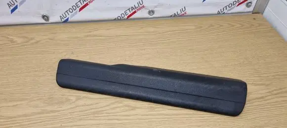 BMW 3 G20 G21 Front sill trim cover 7446422