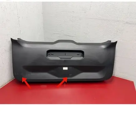 BMW X3 G45 Tailgate/boot lid cover trim 5A39971 51495A39971