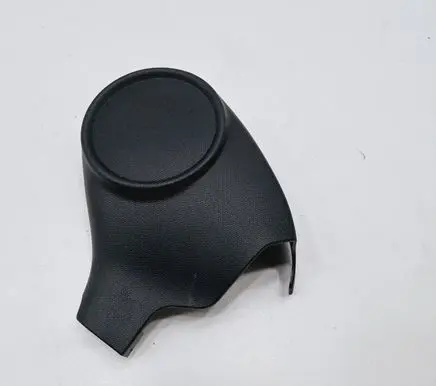 Seat trim