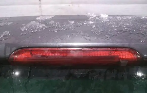 Ford S-MAX Third/center stoplight 