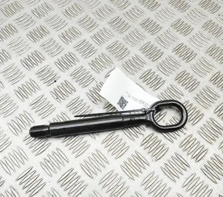 Seat Tarraco Towing hook eye 5NA805615