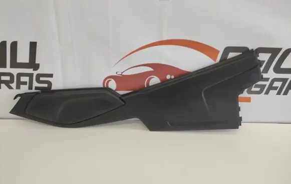 Other center console (tunnel) element