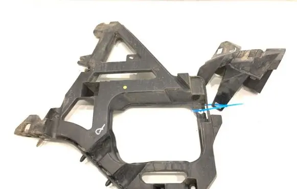 Peugeot 508 II Rear bumper mounting bracket 9813570680