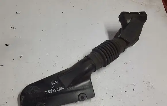 Mitsubishi Outlander Air intake duct part