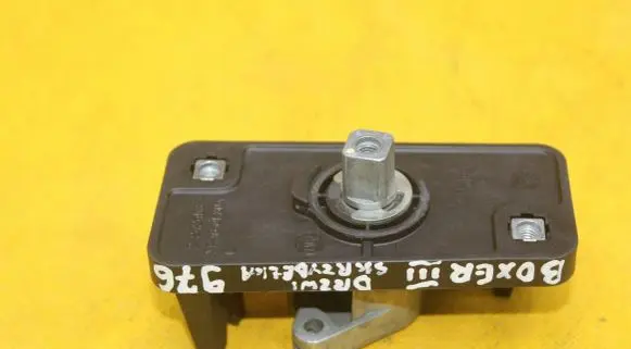 Citroen Jumper Rear door lock