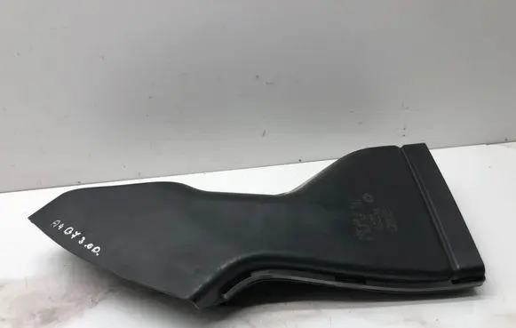 Audi A4 S4 B7 8E 8H Air intake duct part 8E0129618G