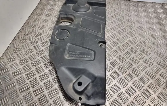 Citroen C5 Engine cover (trim) 9653509477 9650243477