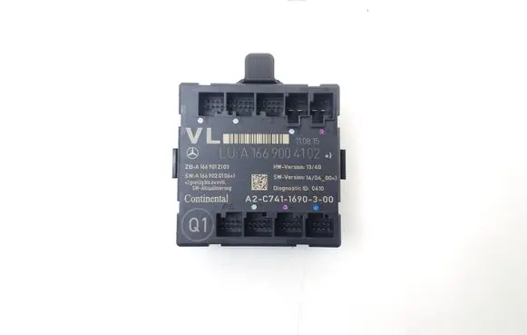 Door control unit/module