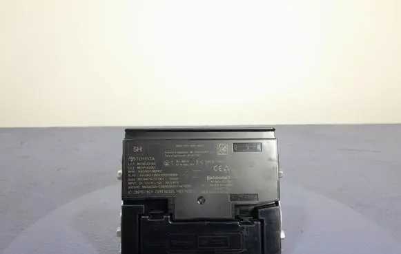 Toyota Corolla E10 Other control units/modules 86740-02160