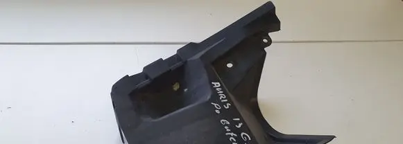 Nissan Qashqai Rear bumper underbody cover/under tray 