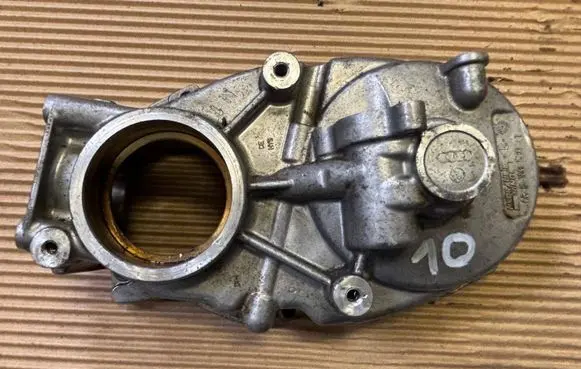 Other engine bay part