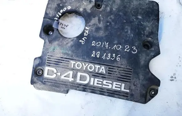 Toyota Avensis Verso Engine cover (trim)