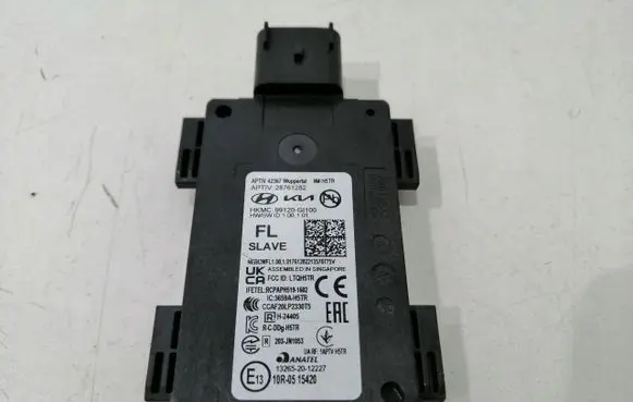 Hyundai Ioniq 5 Blind spot module 99120GI100