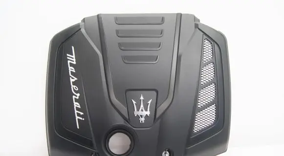 Maserati Levante Engine cover (trim)