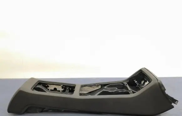 Center console