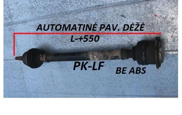 Volkswagen PASSAT B4 Front driveshaft 1H0407285