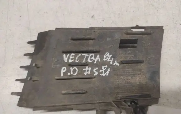 Opel Vectra C Front bumper lower grill 09186128 0551004542 794000010