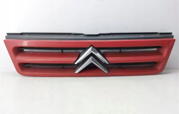 Front bumper upper radiator grill